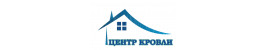 Центр Кровли